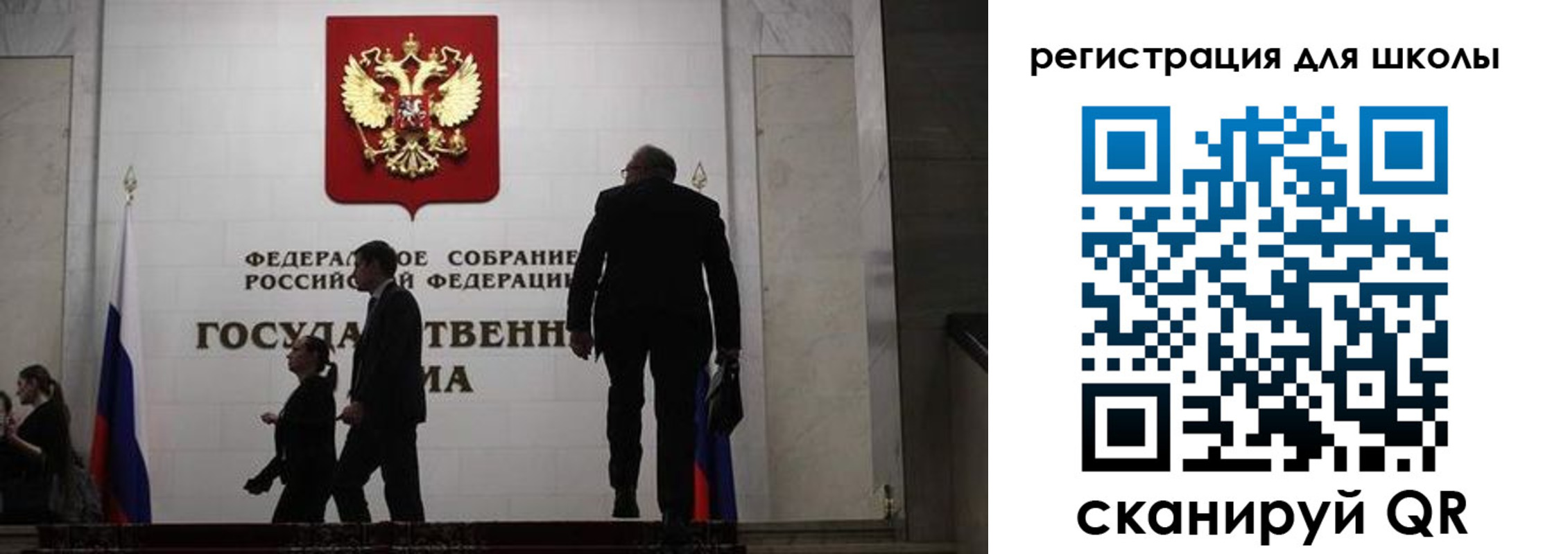форма 3 в Мариинском Посаде